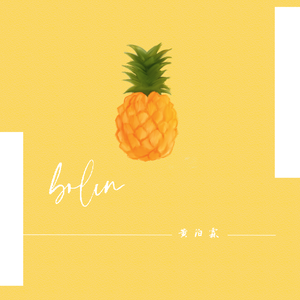 丰滿熟女BBwBBwBBw
