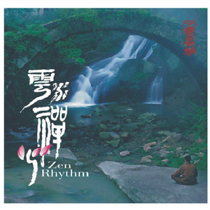 丰滿熟女BBwBBwBBw
